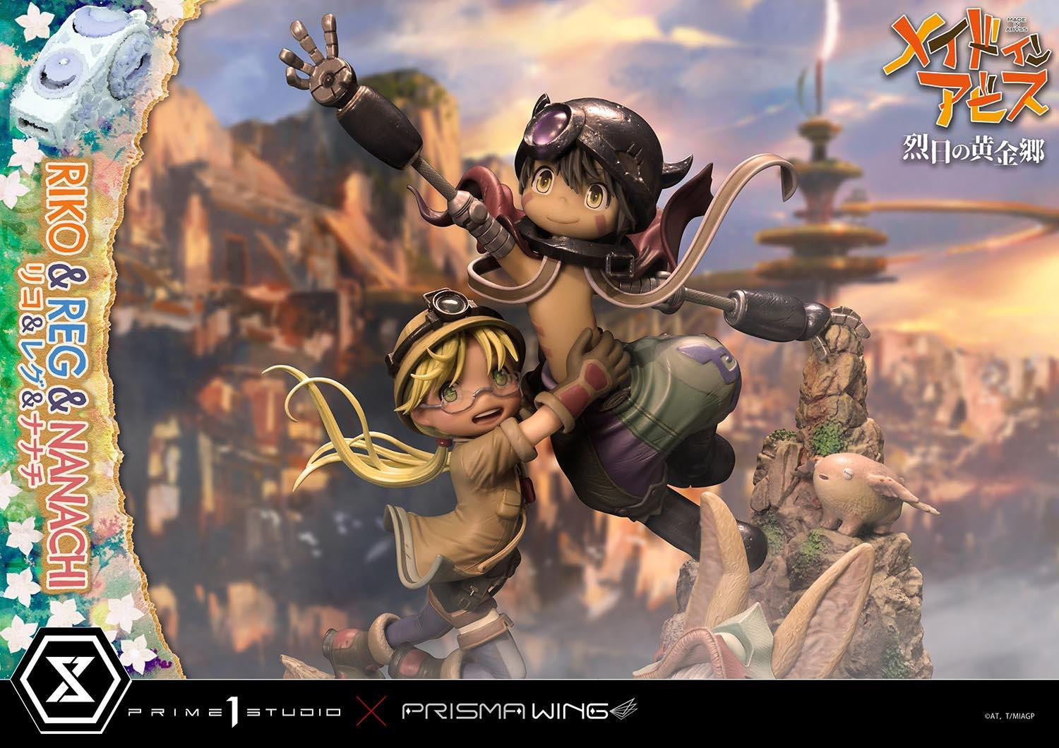 PRE-ORDER Concept Masterline - Made in Abyss - Riko,Reg and Nanachi