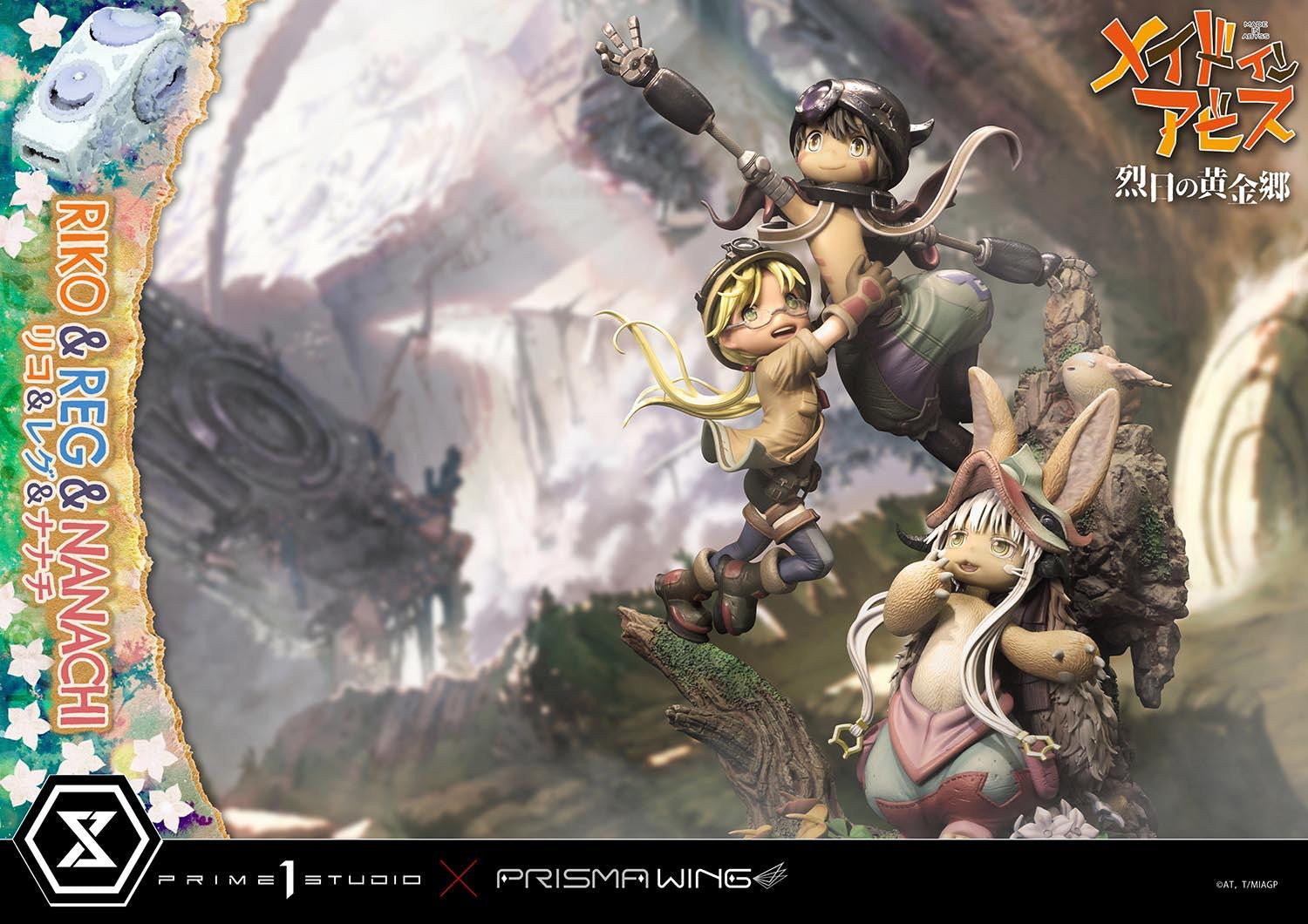 PRE-ORDER Concept Masterline - Made in Abyss - Riko,Reg and Nanachi
