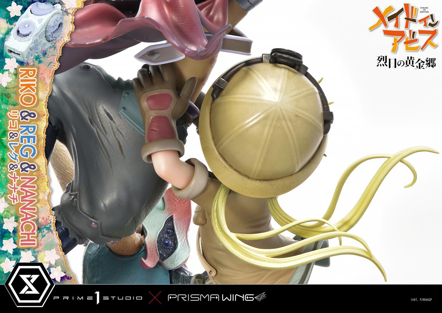 PRE-ORDER Concept Masterline - Made in Abyss - Riko,Reg and Nanachi