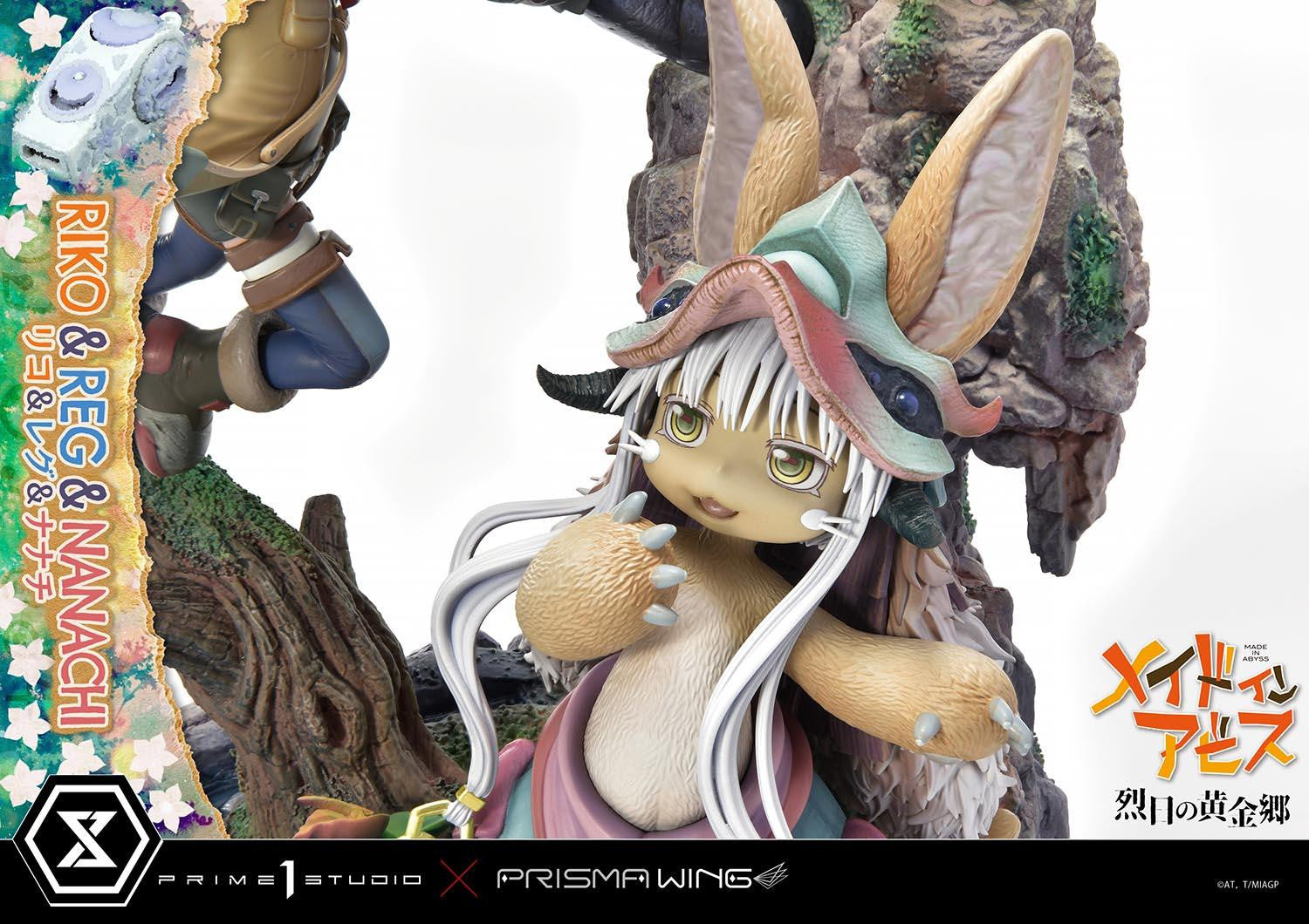 PRE-ORDER Concept Masterline - Made in Abyss - Riko,Reg and Nanachi