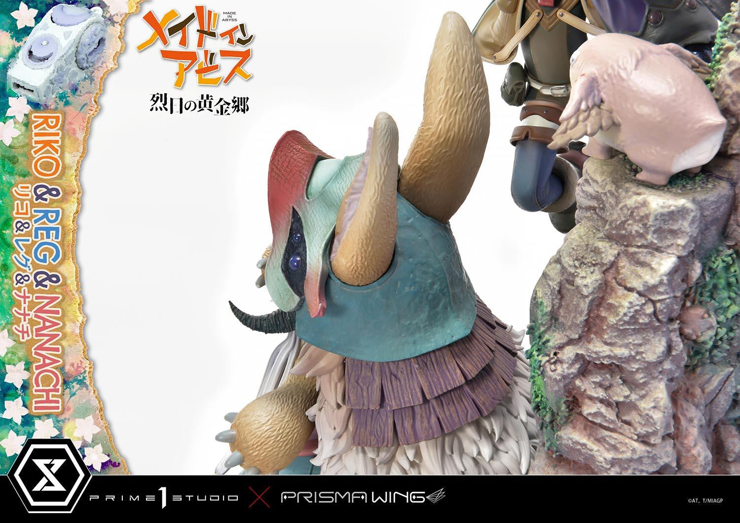 PRE-ORDER Concept Masterline - Made in Abyss - Riko,Reg and Nanachi