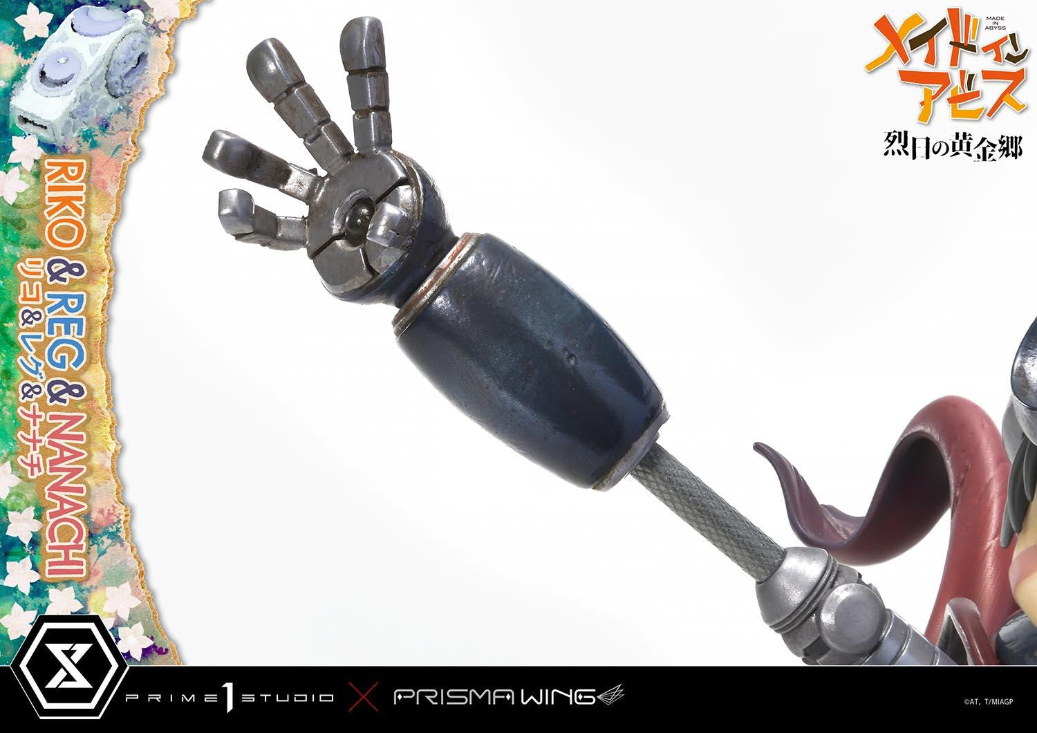 PRE-ORDER Concept Masterline - Made in Abyss - Riko,Reg and Nanachi