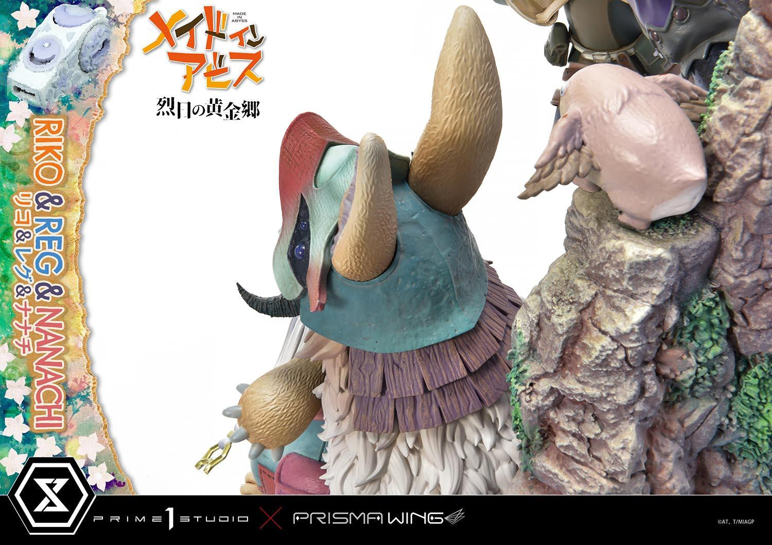 PRE-ORDER Concept Masterline - Made in Abyss - Riko,Reg and Nanachi