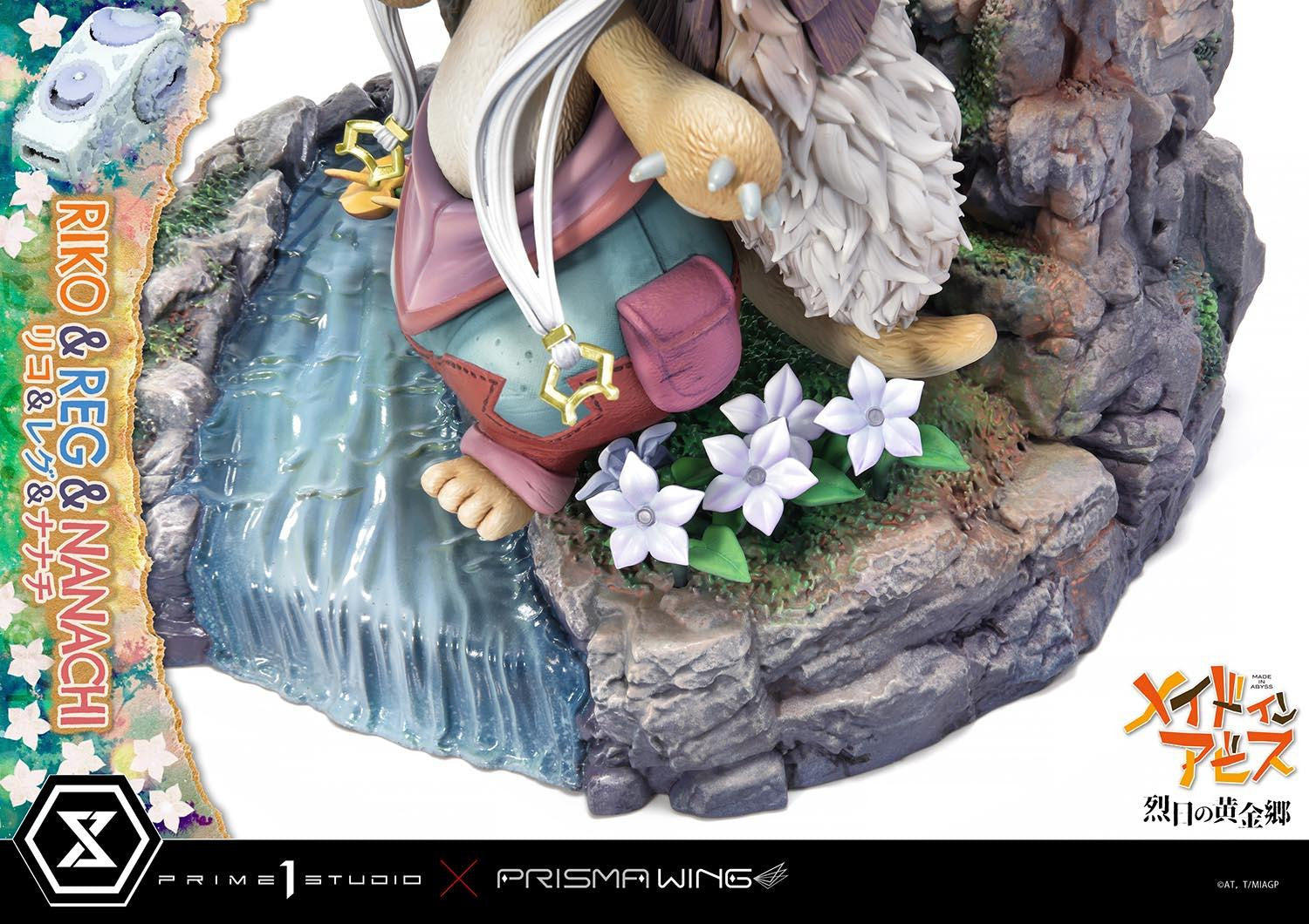 PRE-ORDER Concept Masterline - Made in Abyss - Riko,Reg and Nanachi
