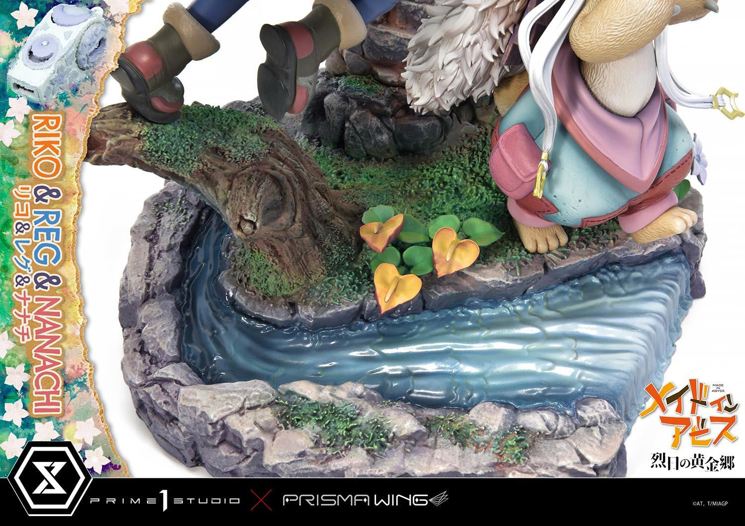 PRE-ORDER Concept Masterline - Made in Abyss - Riko,Reg and Nanachi