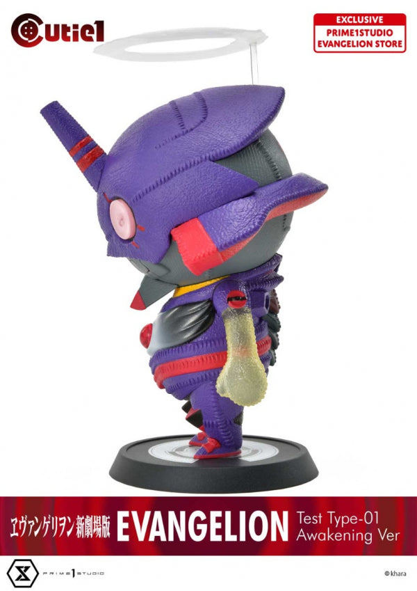 PRE-ORDER Cutie1 - Rebirth of Evangelion - EVA-01: Awakening Ver.