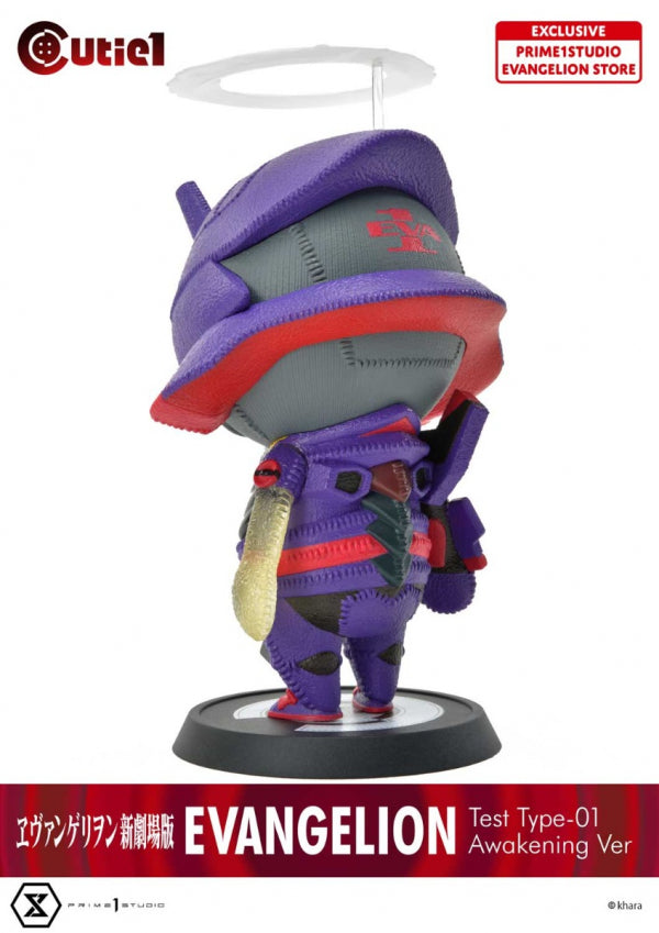 PRE-ORDER Cutie1 - Rebirth of Evangelion - EVA-01: Awakening Ver.