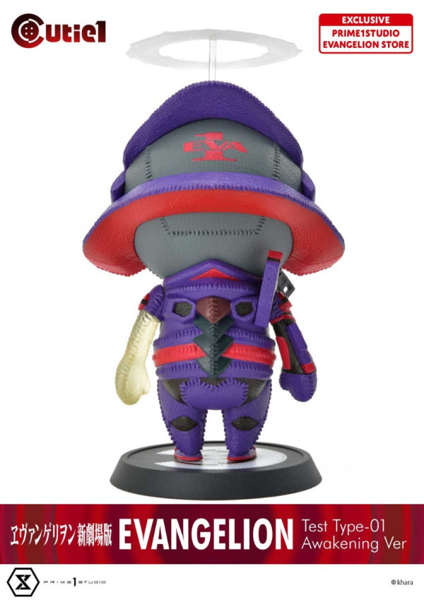 PRE-ORDER Cutie1 - Rebirth of Evangelion - EVA-01: Awakening Ver.