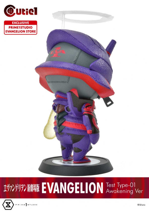 PRE-ORDER Cutie1 - Rebirth of Evangelion - EVA-01: Awakening Ver.