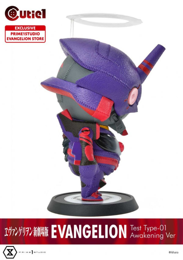PRE-ORDER Cutie1 - Rebirth of Evangelion - EVA-01: Awakening Ver.