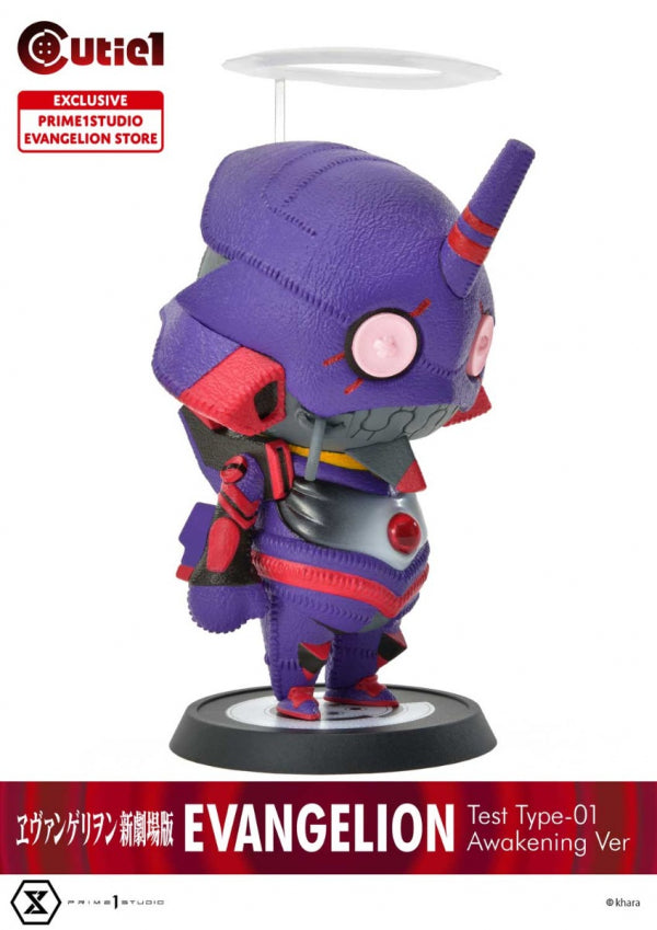 PRE-ORDER Cutie1 - Rebirth of Evangelion - EVA-01: Awakening Ver.