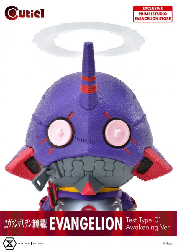 PRE-ORDER Cutie1 - Rebirth of Evangelion - EVA-01: Awakening Ver.