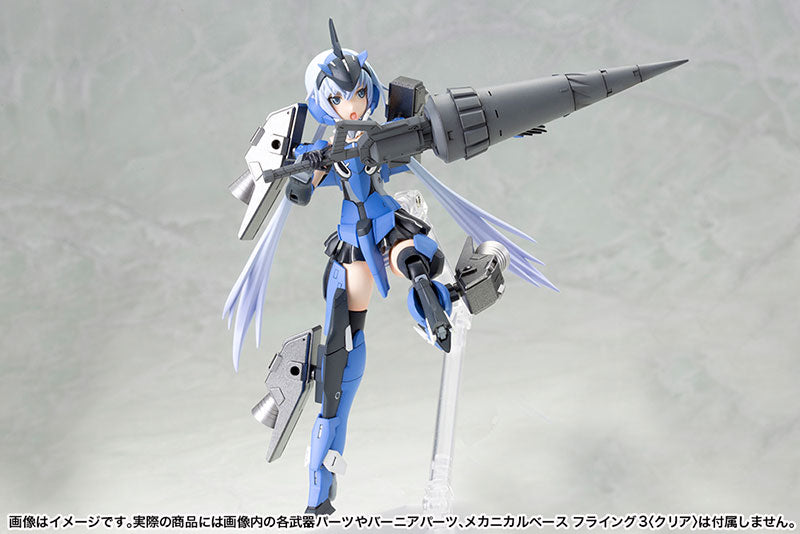 IN-STOCK Kotobukiya - Frame Arms Girl - Stylet