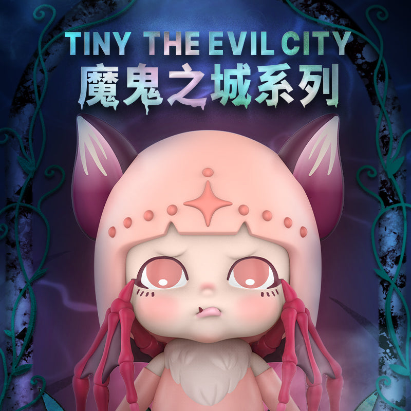 PRE-ORDER Tiny Evil City [Box of 12]