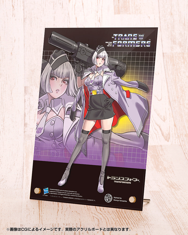 PRE-ORDER Transformers Bishoujo - Megatron: Deluxe Edition 1/7