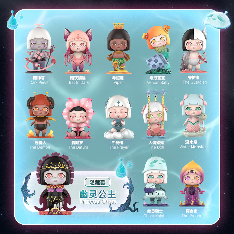 PRE-ORDER Tiny Evil City [Box of 12]