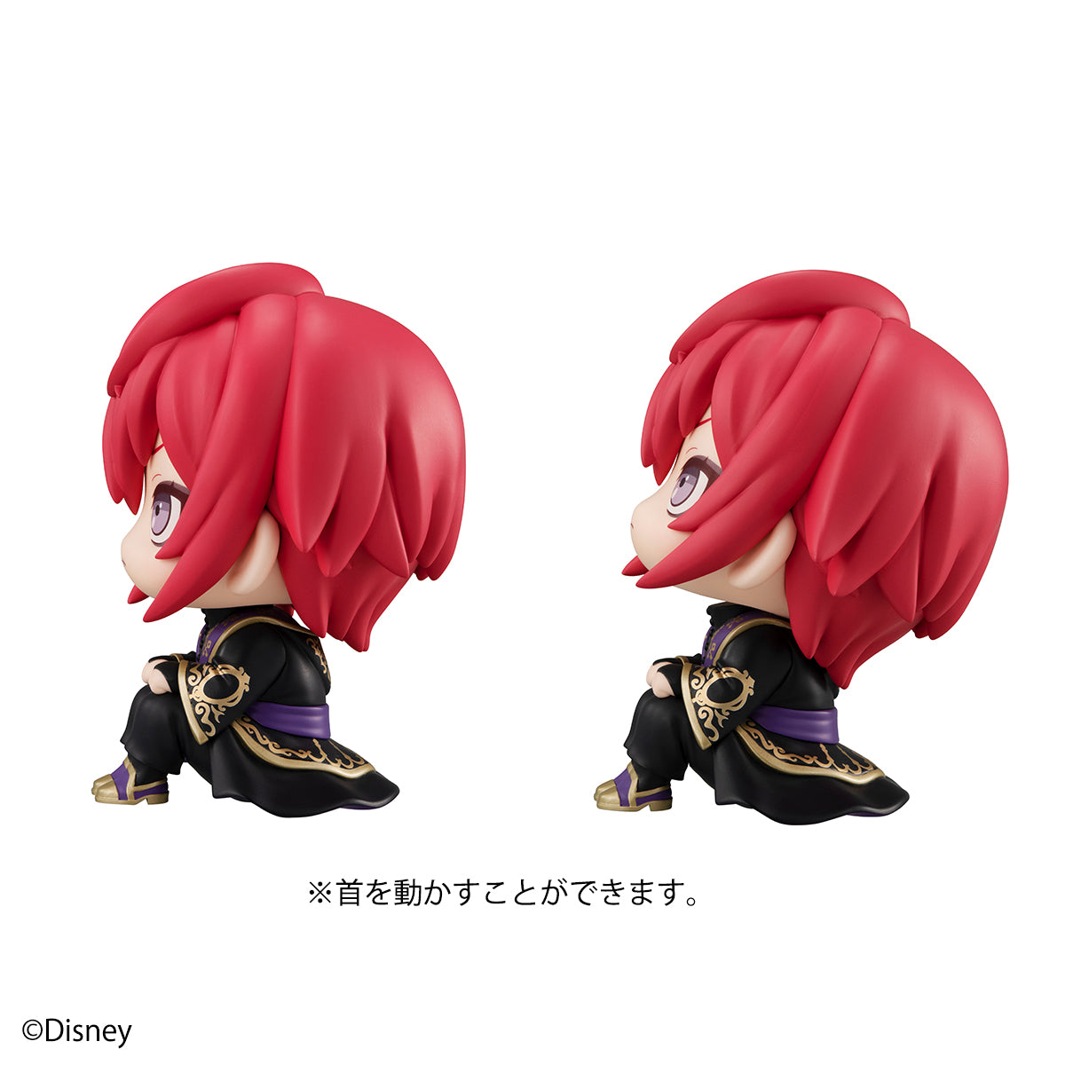 IN-STOCK MegaHouse - Look Up - Twisted Wonderland - Riddle Rosehearts [EXCLUSIVE]