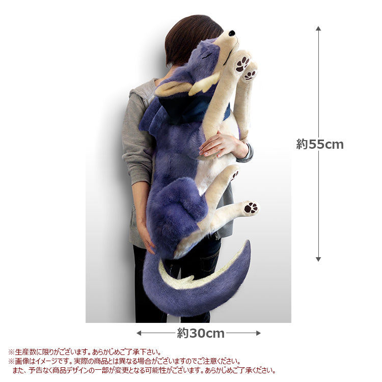 IN-STOCK Monster Hunter Rise - Palamute BIG PLUSH [EXCLUSIVE]