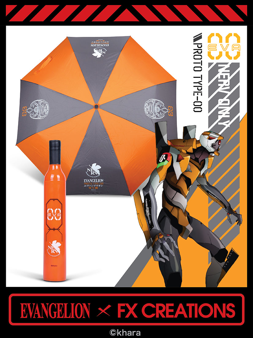 PRE-ORDER Rebirth of Evangelion - Folding Umbrellas: Evangelion 00, 01 & 02 [Set of 3]