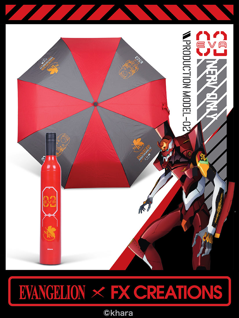 PRE-ORDER Rebirth of Evangelion - Folding Umbrellas: Evangelion 00, 01 & 02 [Set of 3]