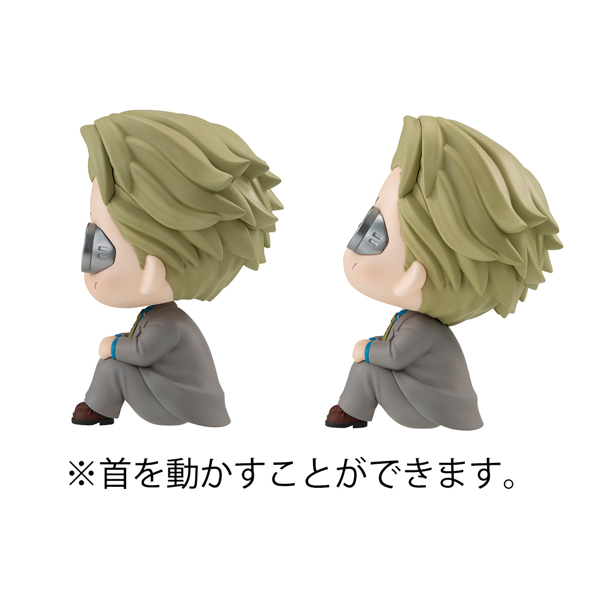 PRE-ORDER Look Up - Jujutsu Kaisen - Kento Nanami & Sukuna [EXCLUSIVE]