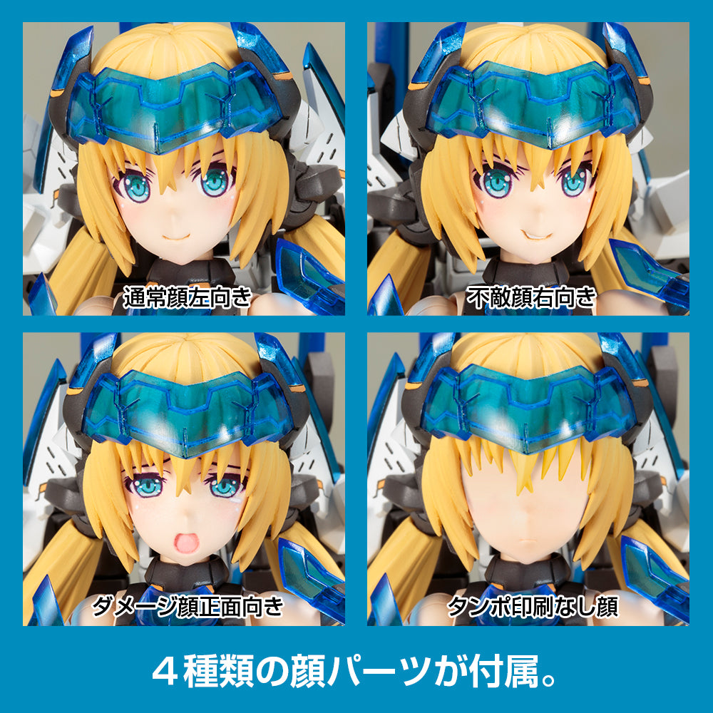 IN-STOCK Kotobukiya - Frame Arms Girl - Hresvelgr=Ater [3rd Release]
