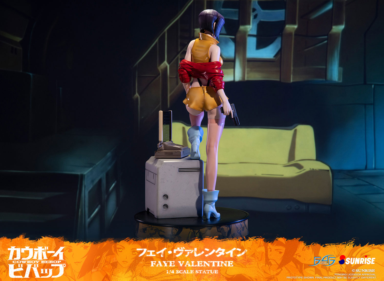 PRE-ORDER Cowboy Bebop - Faye Valentine (Standard Edition) 1/4