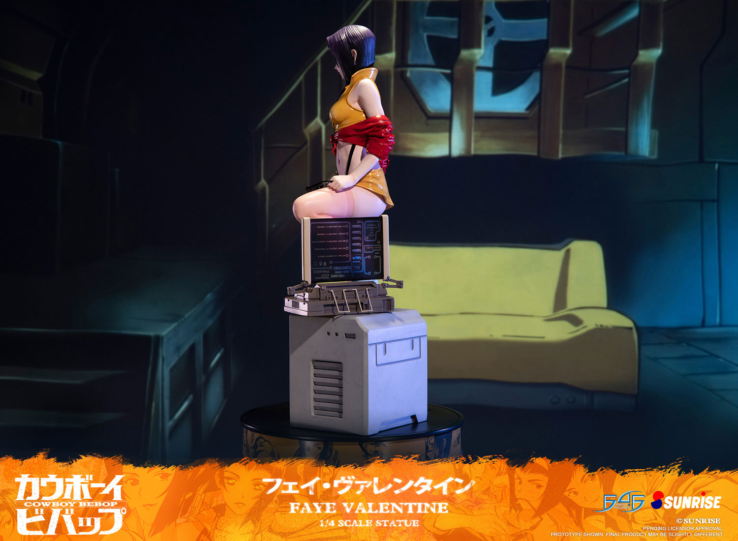 PRE-ORDER Cowboy Bebop - Faye Valentine (Standard Edition) 1/4