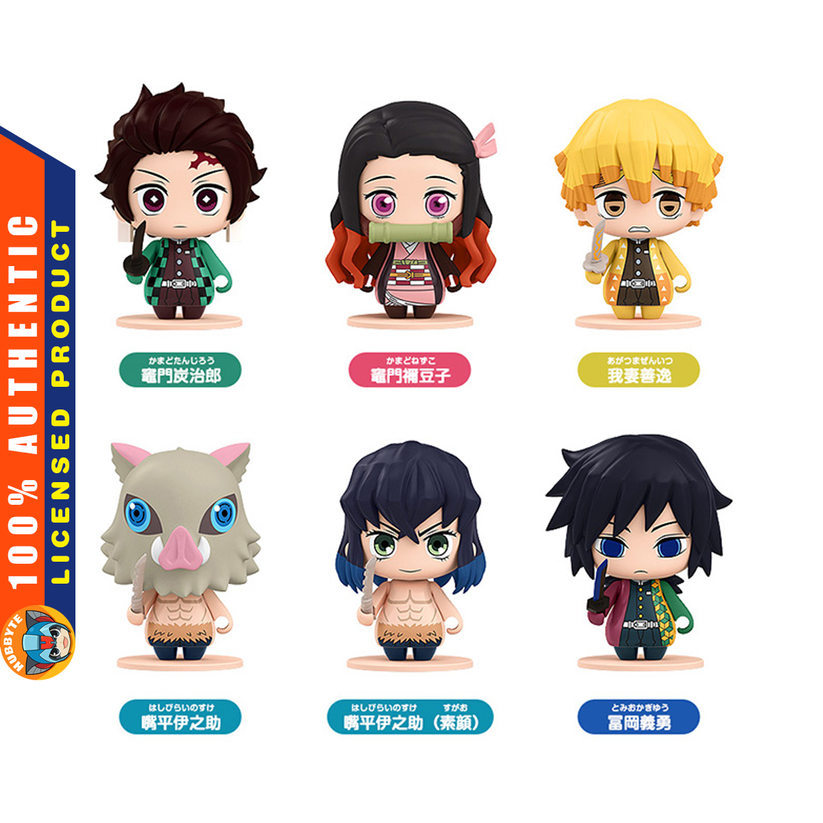 PRE-ORDER Pocket Maquette: Demon Slayer: Kimetsu no Yaiba 01 [Set of 6] [PH1]