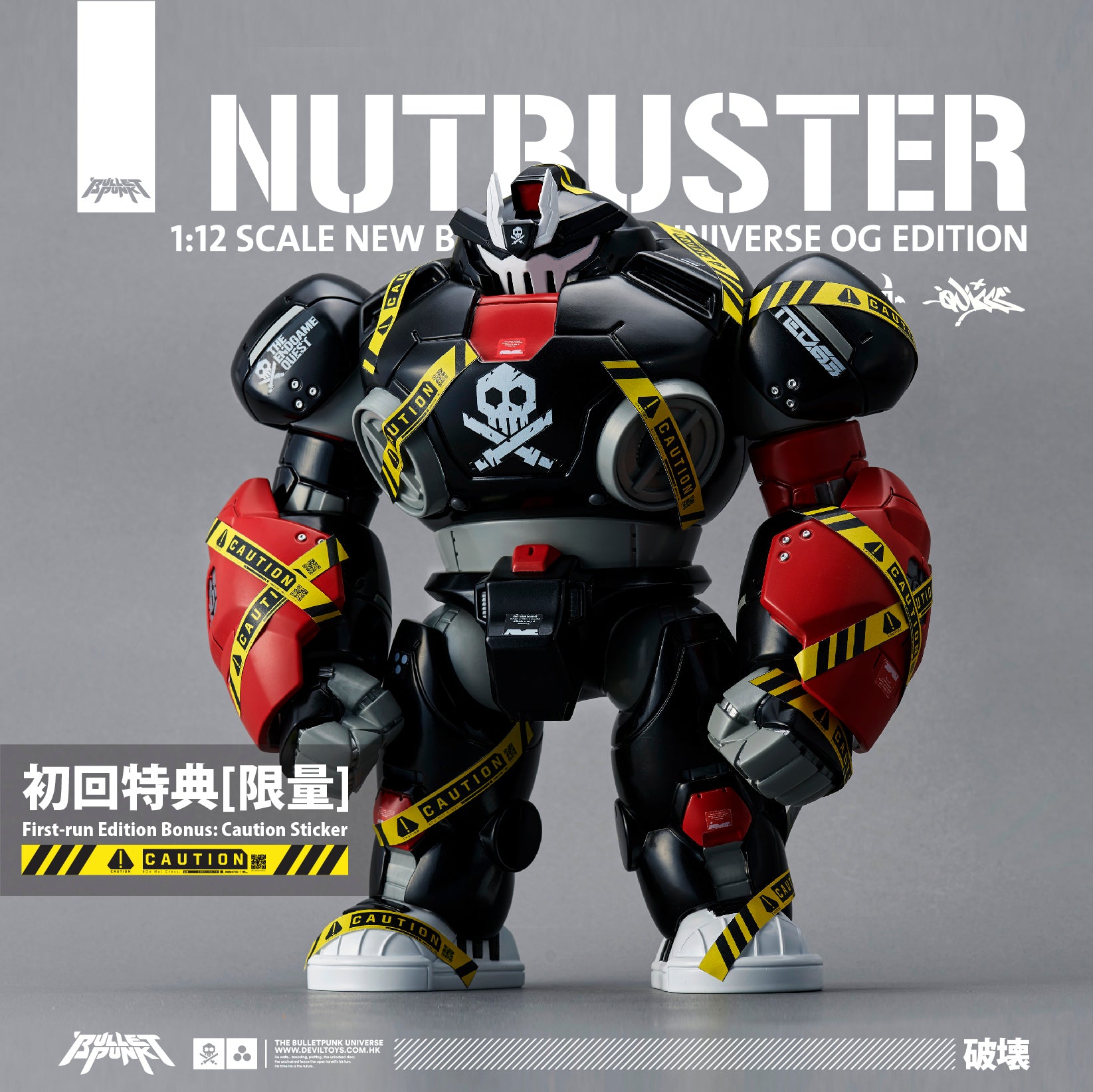 PRE-ORDER Quiccs - TEQ63 - NUTBUSTER: New Bulletpunk Universe OG Edition 1/12