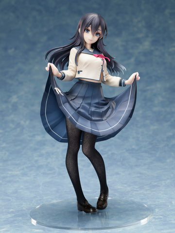 IN-STOCK FuRyu - Are You Really the Only One Who Likes Me? - Sumireko Sanshokuin 1/7