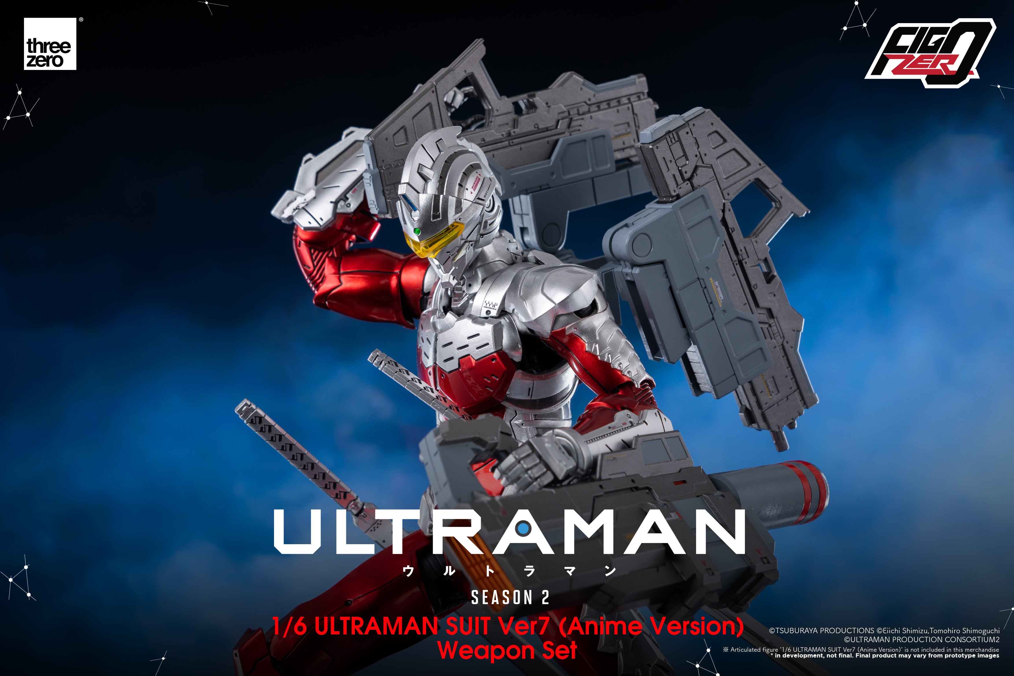 PRE-ORDER FigZero - Ultraman the Animation - Ultraman Suit Ver7 Weapon Set 1/6