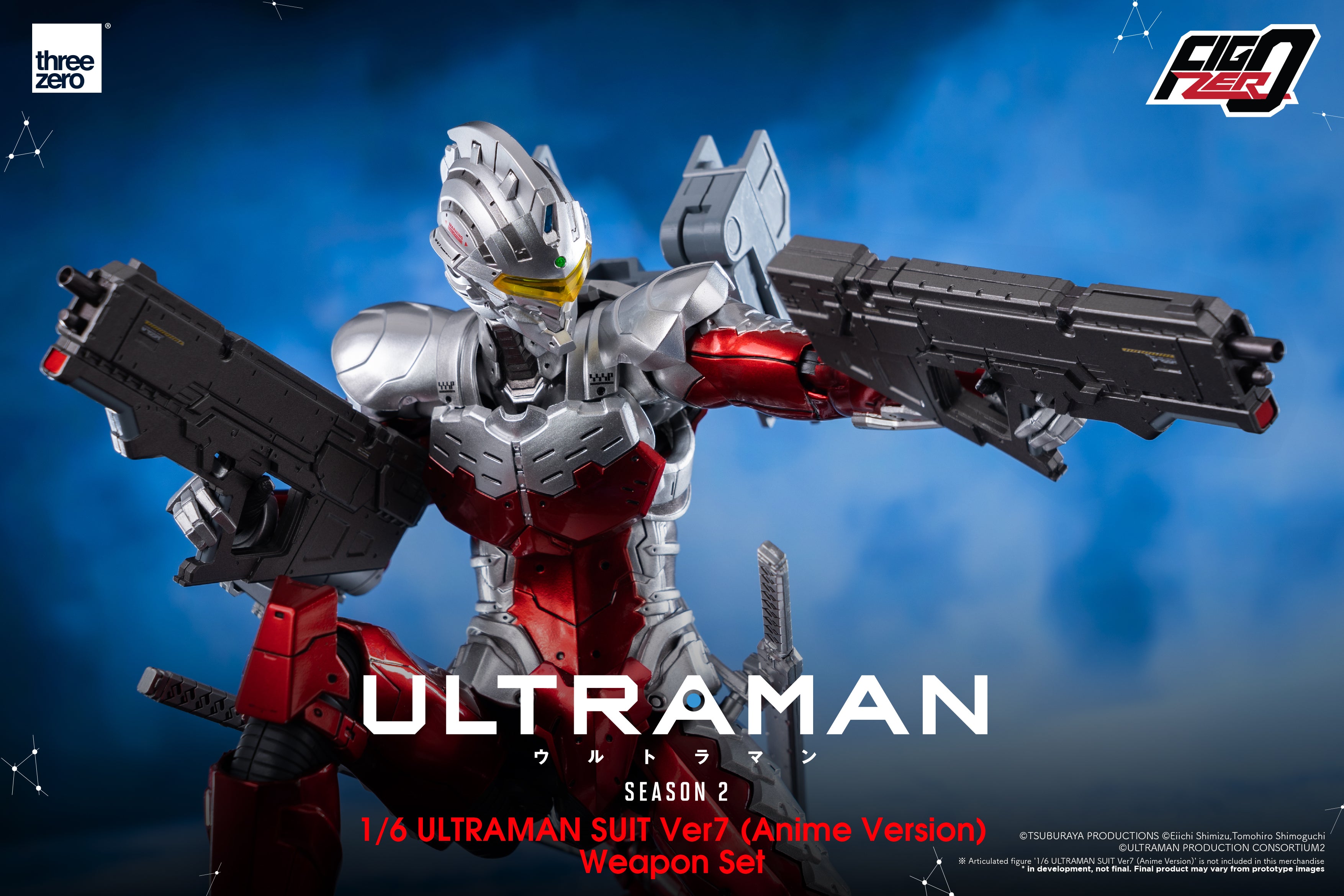 PRE-ORDER FigZero - Ultraman the Animation - Ultraman Suit Ver7 Weapon Set 1/6