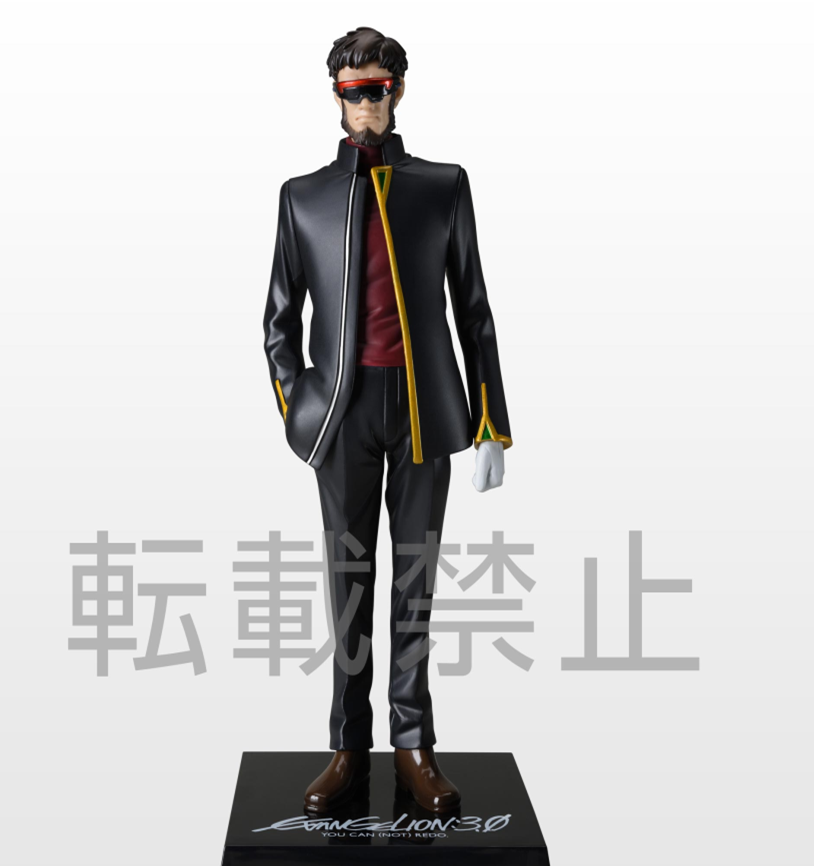 PRE-ORDER Evangelion: New Theatrical Edition PM FIgure - Gendo Ikari