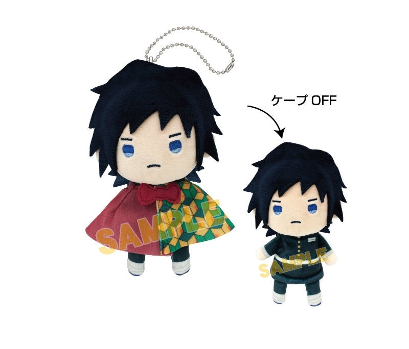 PRE-ORDER Demon Slayer: Kimetsu no Yaiba Terute Reel Mascot - Giyu Tomioka