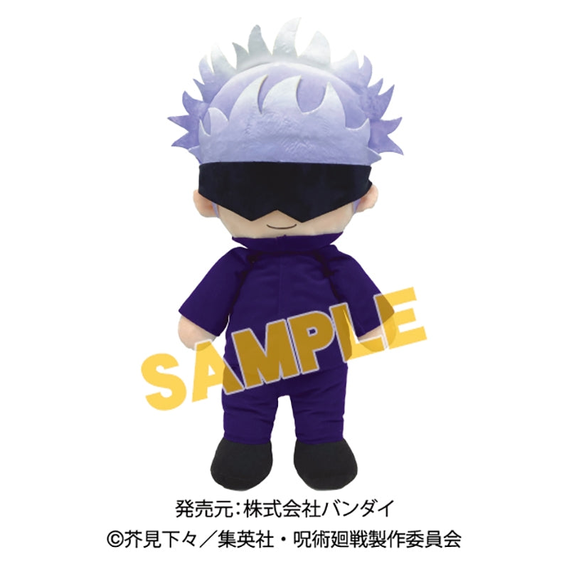 PRE-ORDER Jujutsu Kaisen Plush - Satoru Gojo