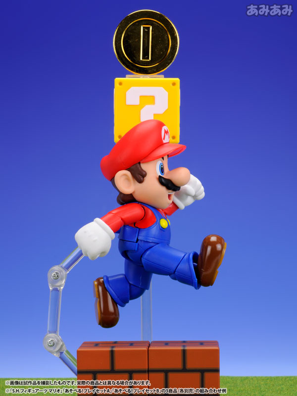 IN-STOCK Bandai - S.H.Figuarts - Super Mario Brothers - Diorama Playset A - Kuribou