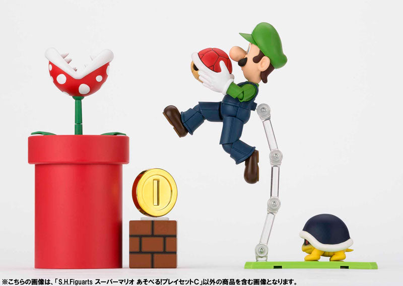 IN-STOCK Bandai - S.H.Figuarts - Super Mario Brothers - Diorama Playset C - Met, Pakkun Flower