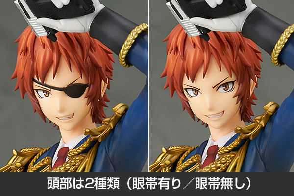 IN-STOCK Alter - Gekijouban K: Missing Kings - Yata Misaki 1/8