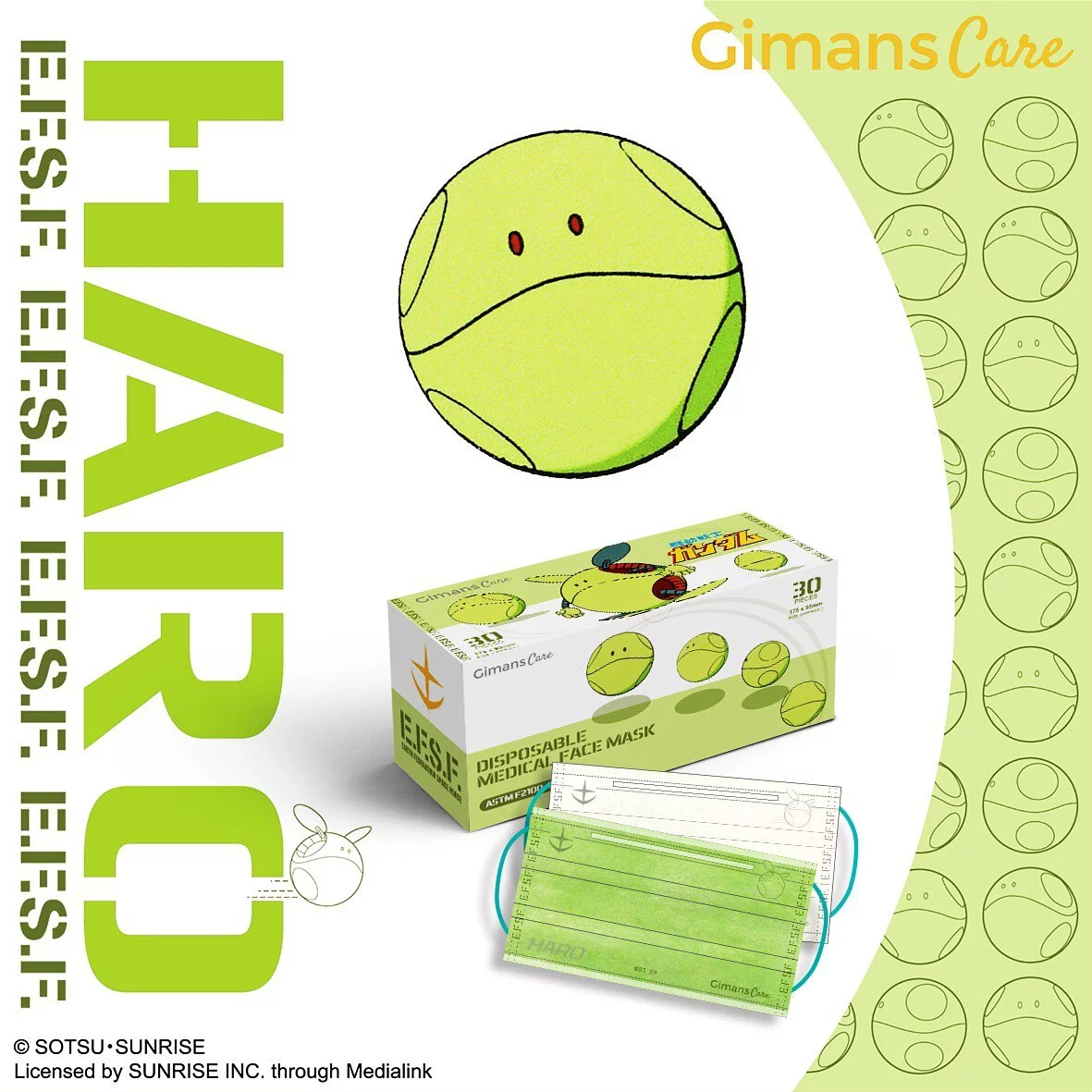 PRE-ORDER Gundam Official Licensed 2nd Series - Disposable Medical Masks for Adults: Haro