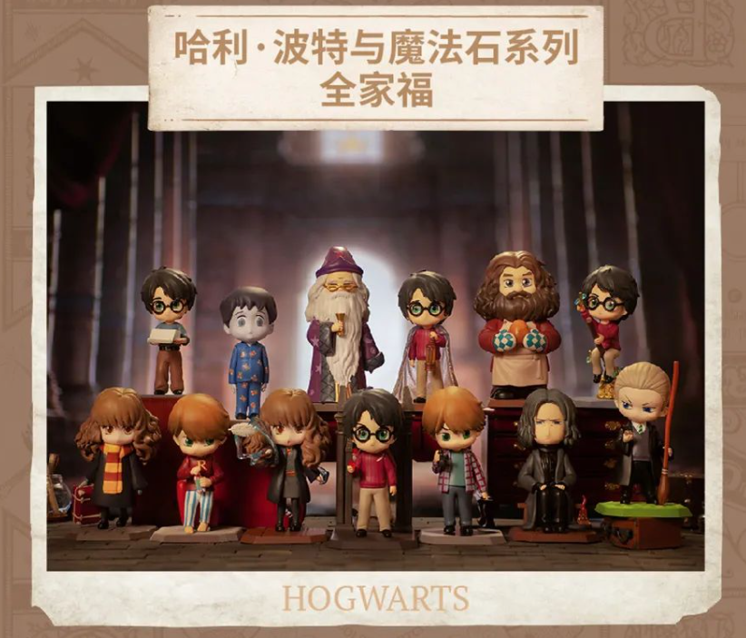PRE-ORDER Harry Potter Wizarding World [Box of 12]