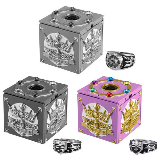 PRE-ORDER Katekyo Hitman Reborn! Special Memorize Vongola Box & Vongola Ring Set: Hibari Kyoya [EXCLUSIVE] [JP]