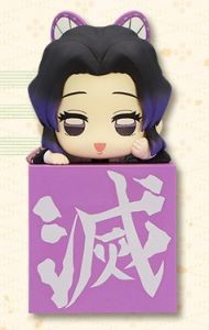 IN-STOCK FuRyu - Demon Slayer: Kimetsu no Yaiba Hikkake Figure - Shinobu Kocho [2nd Release]