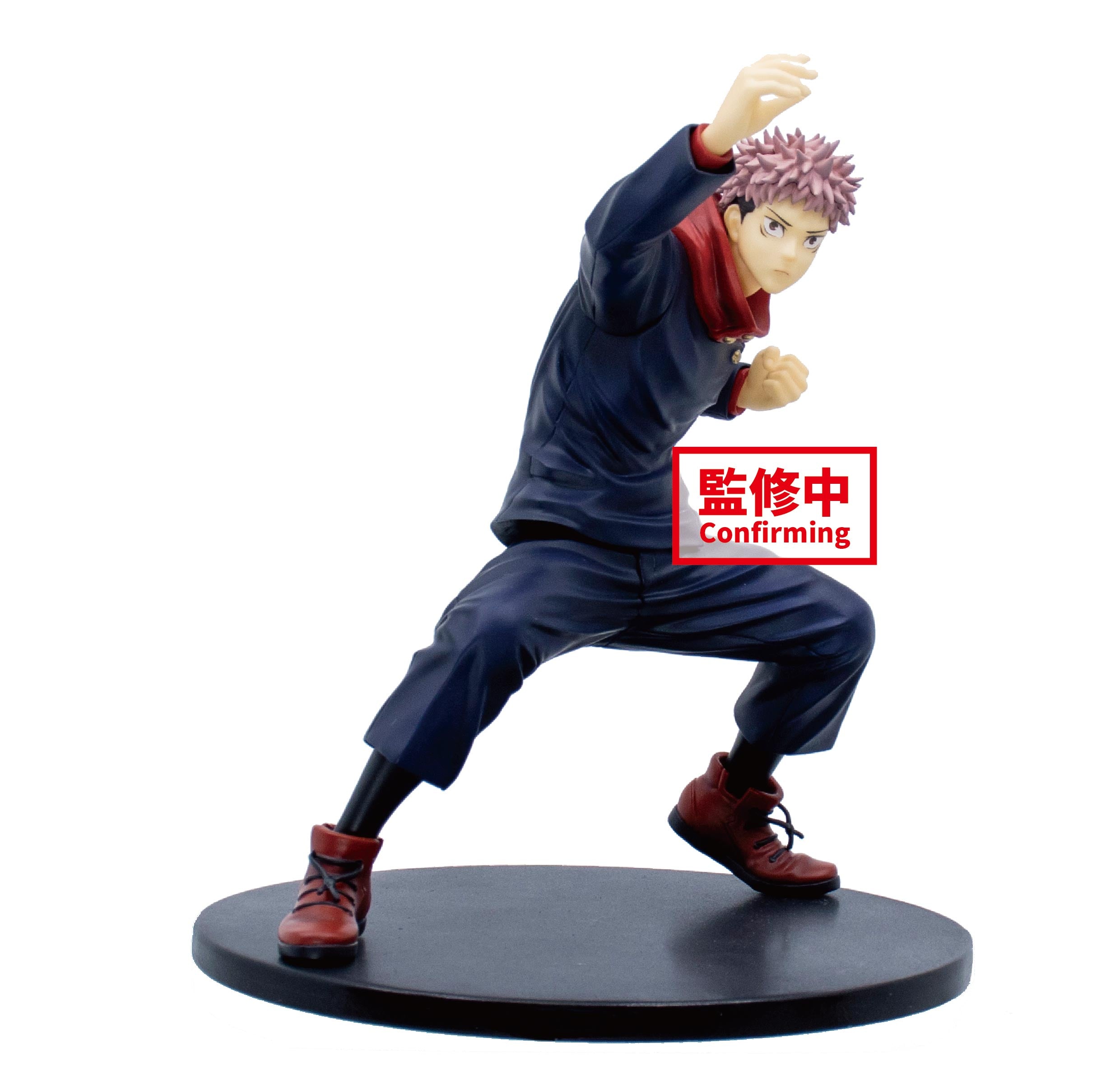 PRE-ORDER Jujutsu Kaisen - Yuji Itadori