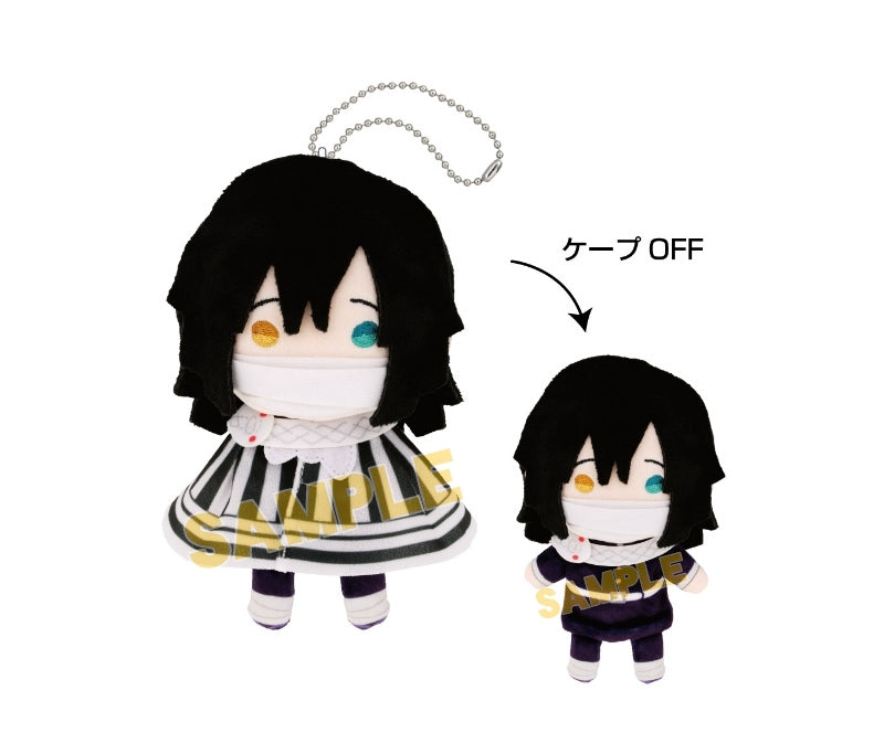 PRE-ORDER Demon Slayer: Kimetsu no Yaiba Terute Reel Mascot - Obanai Iguro