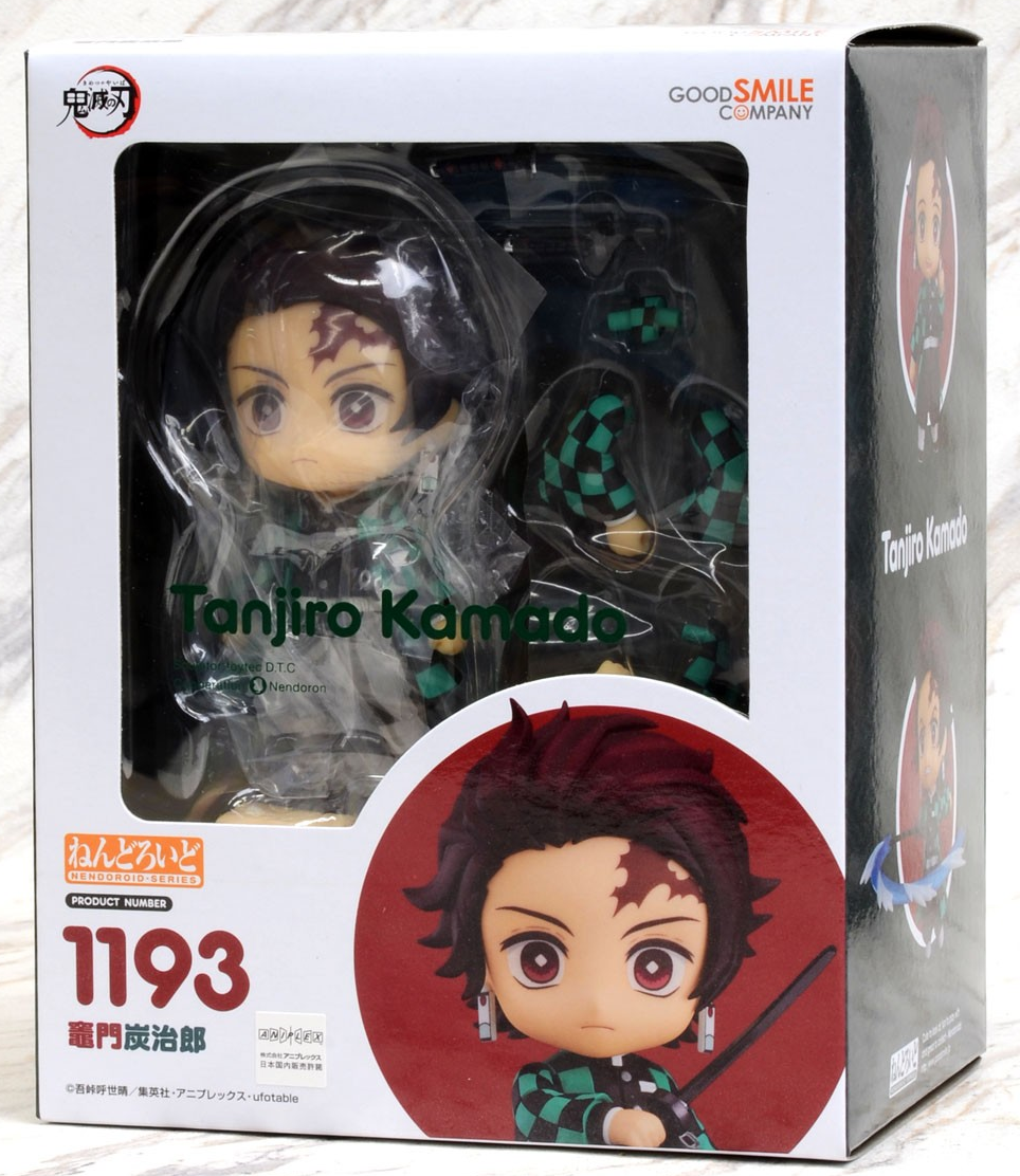 BOSS PROTECTOR for Nendoroid 1193 Tanjiro Kamado