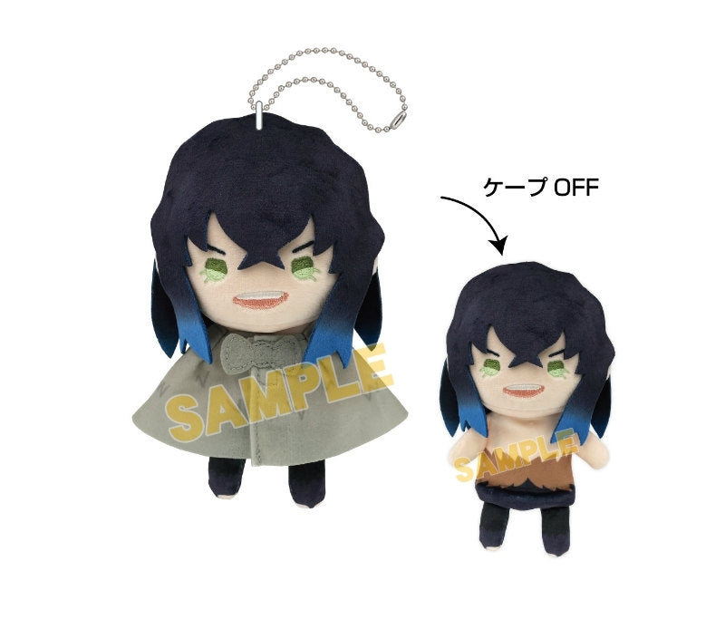 PRE-ORDER Demon Slayer: Kimetsu no Yaiba Terute Reel Mascot - Inosuke Hashibira