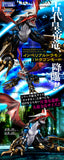 IN-STOCK Precious G.E.M. Series - Digimon Adventure 02 - Imperialdramon: Dragon Mode [EXCLUSIVE]