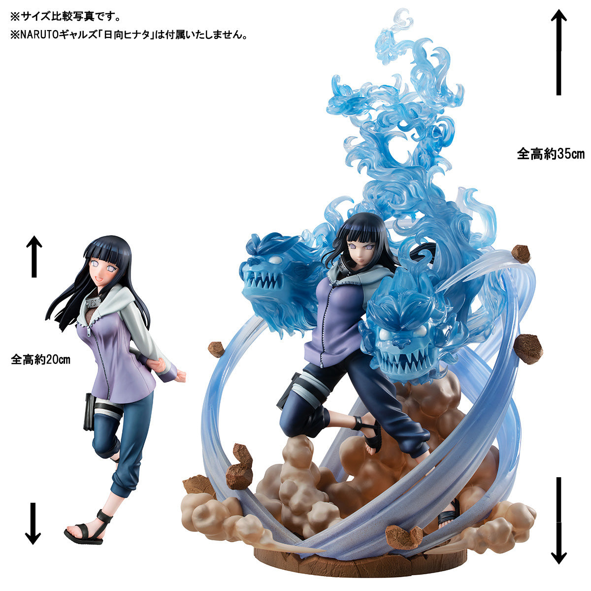 PRE-ORDER NARUTO Gals DX - NARUTO Shippuden - Hinata Hyuga Ver. 3 [EXCLUSIVE]