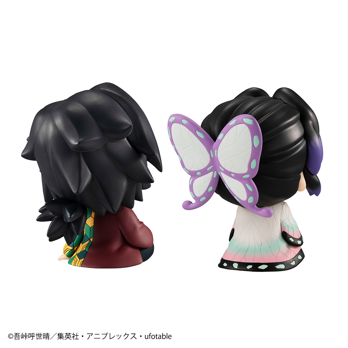 PRE-ORDER Lookup - Demon Slayer: Kimetsu no Yaiba - Giyu Tomioka & Shinobu Kocho Set [EXCLUSIVE]